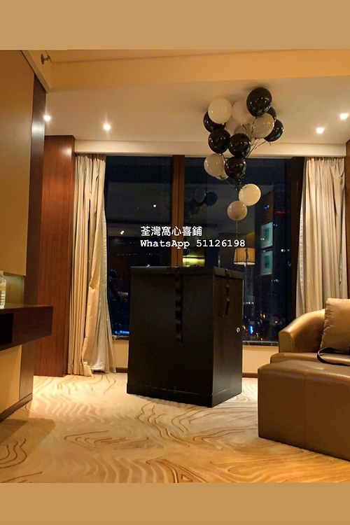 70*70*100cm 氣球盒 禮物盒 surprise box
