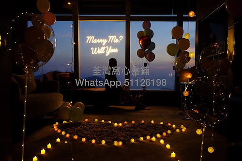 Marry Me 霓虹燈 / happy birthday 霓虹燈