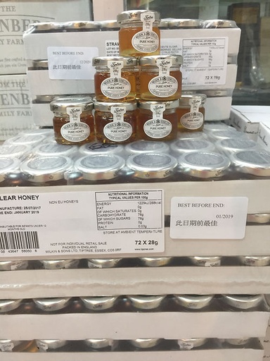 English 英國 Tiptree HONEY & JAM